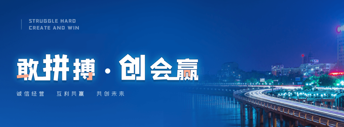 永济奇美透明ABSPA-758优质厂家